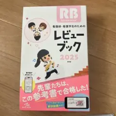 Item thumbnail for item e3f65a1e-cf37-4412-bb35-af55bcf1876b