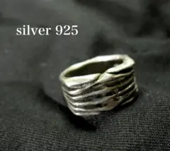 GARNI Cutting Thron Ring 17号 クロッケリー GARNI Cutting Thron Ring 17号 クロッケリー - メルカリ