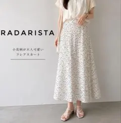 RADARISTA 花柄 ロング フレアスカート ホワイトのサムネイル