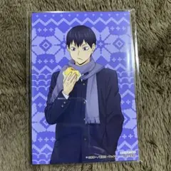 ハイキュー　ぱふぱふ　影山　ポストカード