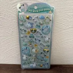 うるちゅる POP SEAL ポチャッコ ベビー サンリオ