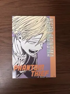 僕のヒーローアカデミア　アートカードコレクションVol.2 物間寧人