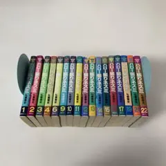 2026年最新】ハロー張りネズミの人気アイテム - メルカリ