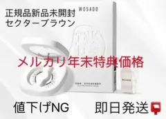 Item thumbnail for item a213e64a-0748-4bd1-a47d-122f3f7261cf