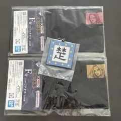 キングダム　一番くじ　F賞　G賞　３点セット