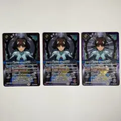 2026年最新】碇シンジ シンクロ率∞の人気アイテム - メルカリ