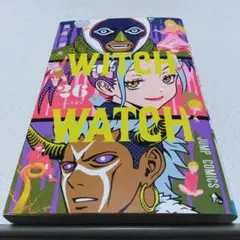 2026年最新】ウィッチウォッチ 初版の人気アイテム - メルカリ