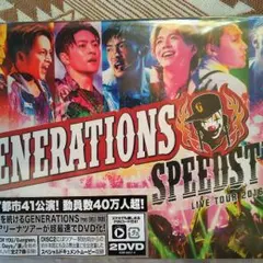 GENERATIONS　SPEEDSTAR