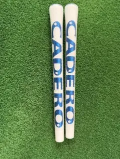 カデログリップ