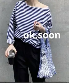 ok.soon オクスン ブルーボーダートップス プルオーバー