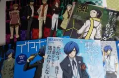 希少 劇場版 映画 ペルソナ3 限定特典 フィルム 結城理 岳羽ゆかり