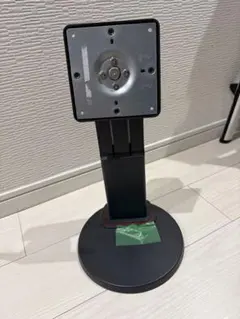モニタースタンド 本体 ブラック　メーカー不明②