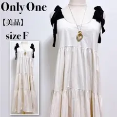 美品✨肩リボン ティアードフェミニンロングワンピース ノースリーブ