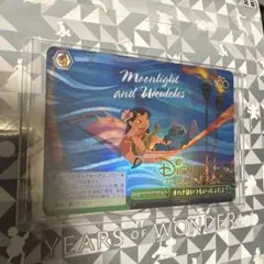 2025年最新】ヴァイスシュヴァルツ Disney100の人気アイテム