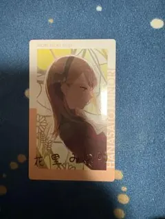 夏月様 リクエスト 2点 まとめ商品