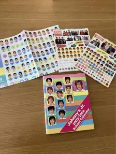 ジャニーズJr. カレンダー　2003〜2004