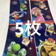 Item thumbnail for item 65353539-5ea4-421a-9465-3c093cb3a0c9