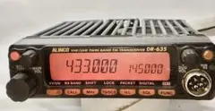 ビ*様様 在庫処分！アルインコDR-635Dセパレート仕様20W新スプリアスJな ビ*様様 在庫処分！アルインコDR-635Dセパレート仕様20W新