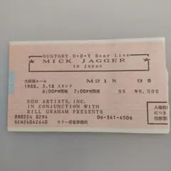 hyy✨様 リクエスト 2点 まとめ商品