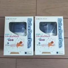 Item thumbnail for item 495c817e-36ca-4c09-9725-06cef72109ce