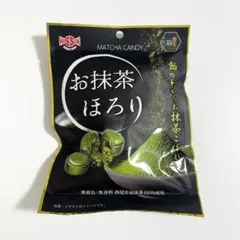 最安値！【新品未開封】お抹茶ほろり80g 抹茶飴 話題 1袋 キャンディーのサムネイル