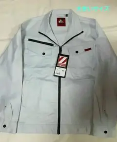 Item thumbnail for item b577acac-1ce8-47ea-b1d9-7fbea148e2c3