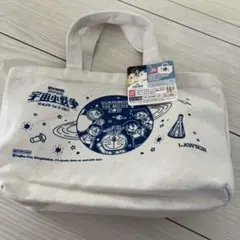 ドラえもん 宇宙小戦争2021 ミニトートバッグ ローソン限定
