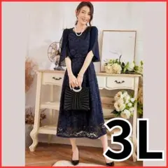 新品未使用 結婚式 お呼ばれ ワンピース 大きいサイズ 3l ロングワンピース