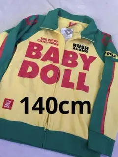[新品タグ付]BABYDOLLフルジップトレーナー140