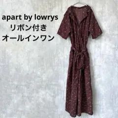 apart by lowrys サロペット リボン付 花柄 フラワー エンジ 茶