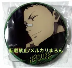 サカモトデイズ 缶バッジ 眞霜平助