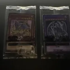 遊戯王カード　セブンイレブンコラボ　ブラックマジシャンガール　青眼の究極竜