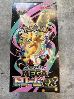 ポケモンカード　MEGAドリームex ぺりぺりあり　シュリンクなし