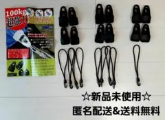 VRトラッカー ぽてとら 強化版 - メルカリ