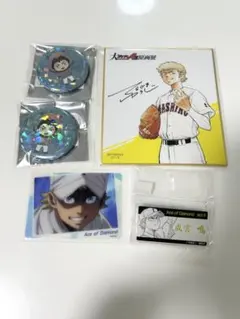 2025年最新】ダイヤのA ネームプレートの人気アイテム - メルカリ