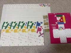 2026年最新】平成レトロ レターセットの人気アイテム - メルカリ