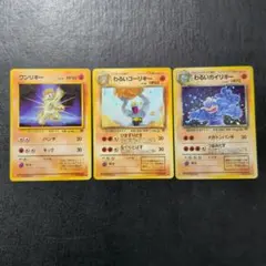 Item thumbnail for item 91acc0e8-2281-4ddc-ae43-37b67e0a9da2