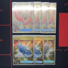 なかよしポフィン×4 ふしぎなアメ×2 夜のタンカ×1 urセット なかよしポフィン×4 ふしぎなアメ×2 夜のタンカ×1 urセット - メルカリ