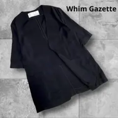美品✨25SS✨Whim Gazette ジュートライクハーフスリーブジャケット