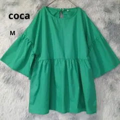 coca コカ コットンライクベルスリーブブラウス グリーン 緑 五分袖のサムネイル