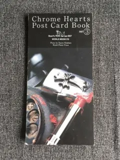 Item thumbnail for item 03453d81-b115-4fbd-856e-56ed08673354