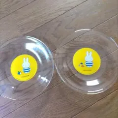 ASAHI BANK ミッフィー 食器 2枚セット　非売品