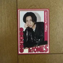 SixTONES THE VIBES フォトカード 京本大我