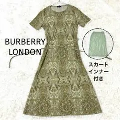 Item thumbnail for item 834852fc-2e88-499c-8cc1-9be66e6a2bff