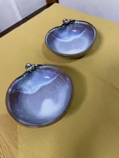 丸茄子のような小鉢2個セット