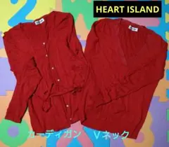 HEART ISLAND　カーディガン＆Vネックセーター　２枚セット