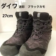 Item thumbnail for item beff36fa-e008-4336-bcb7-85045c7eb049