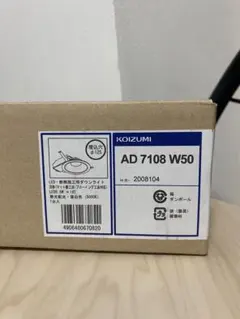 Item thumbnail for item ed19c401-c573-4a21-9e93-6668ded3131d