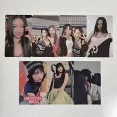 LESSERAFIM ウンチェ トレカ まとめ売り