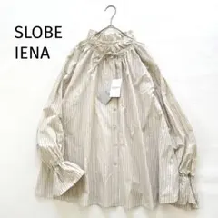 【タグ付き未使用！】スローブイエナ　タイプライターフリルカラーシャツ　ベージュ